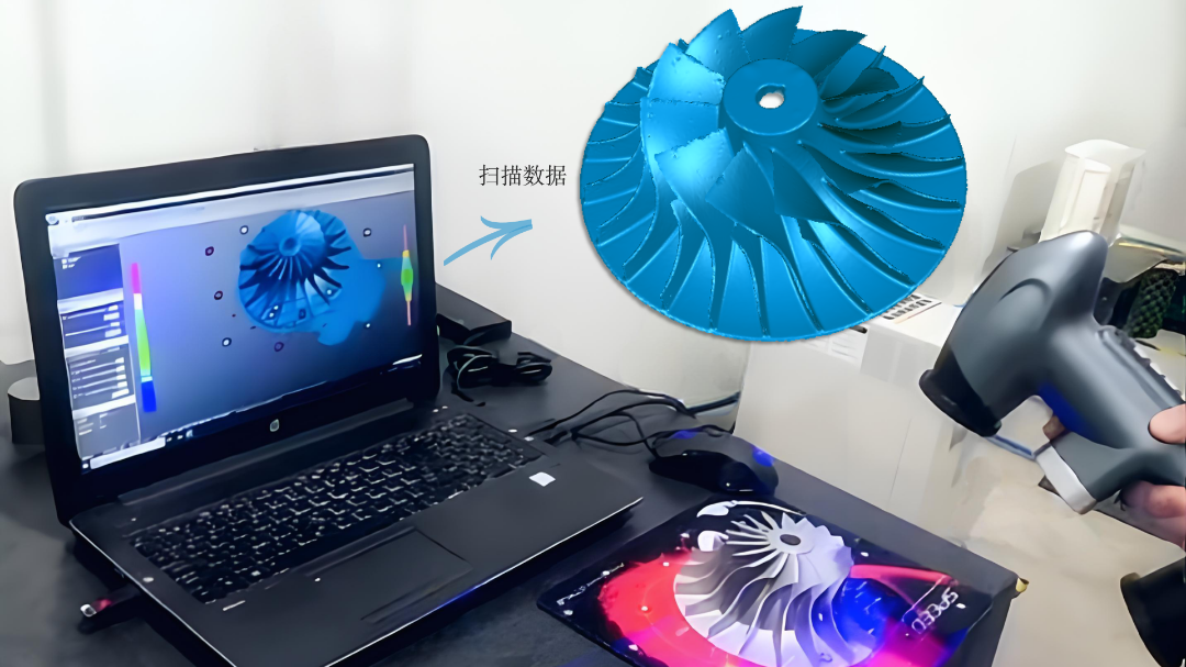 3d扫描一个产品大概多少钱？来看答案......